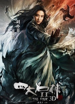 真实原创大神看多了乱伦走火入魔想操喜欢很久当老师的嫂子，哥哥是货车司机总出差，所以最终把嫂子征服